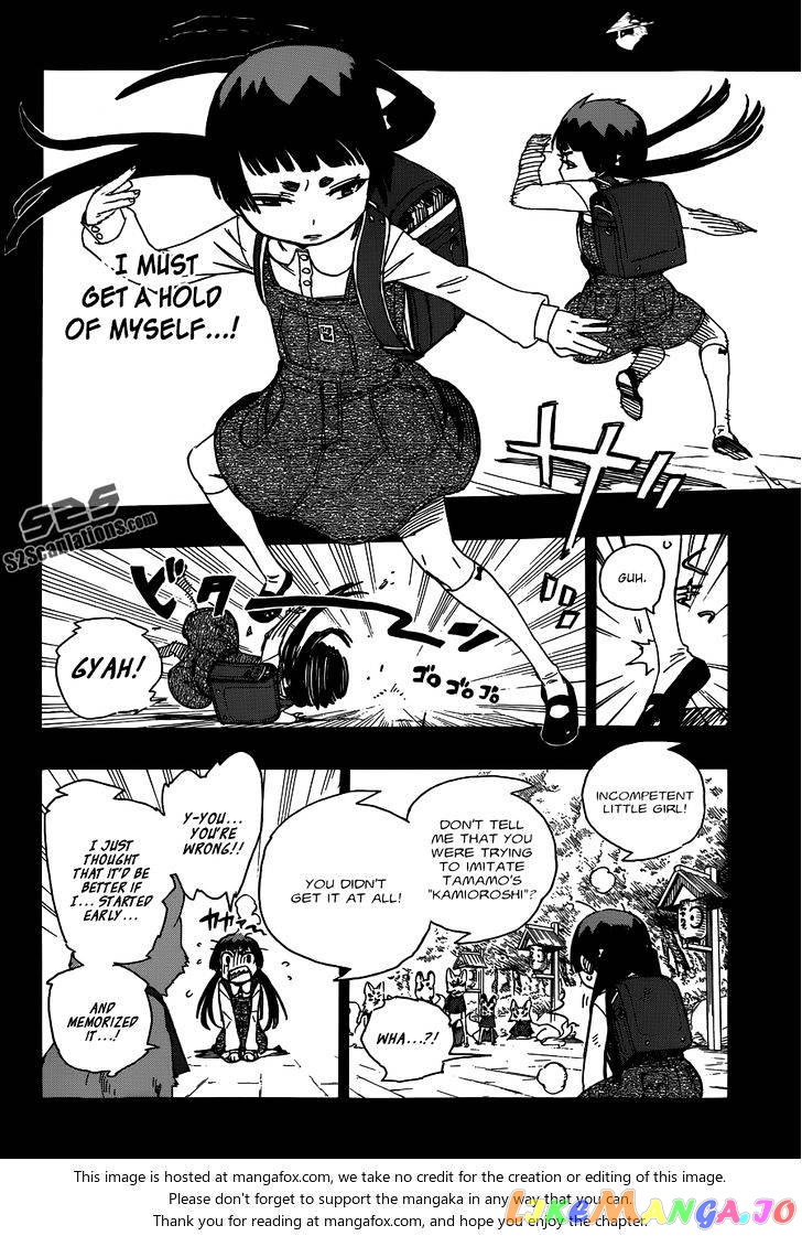Read Ao No Exorcist Manga Online