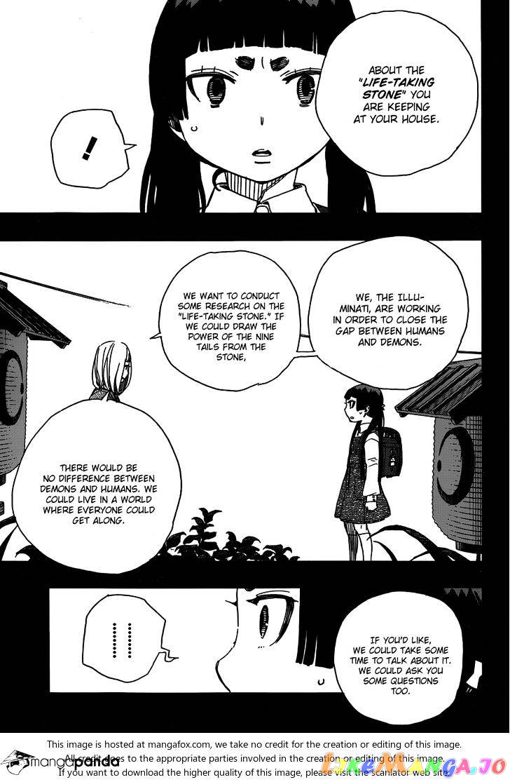 Read Ao No Exorcist Manga Online