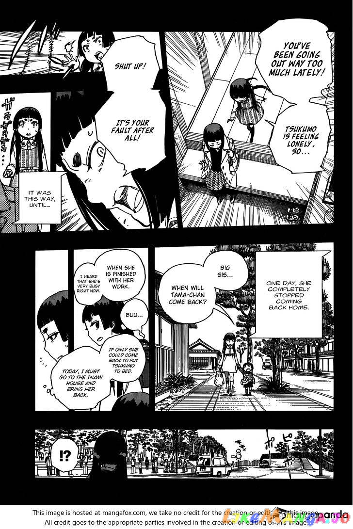Read Ao No Exorcist Manga Online