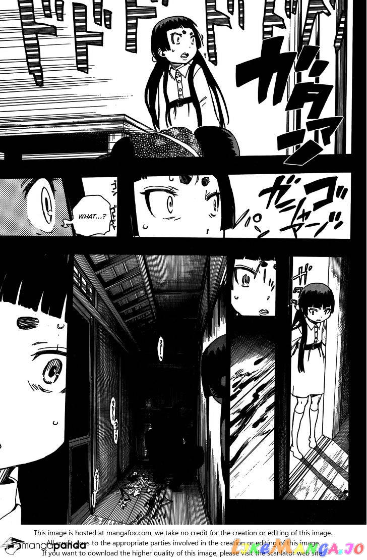 Read Ao No Exorcist Manga Online
