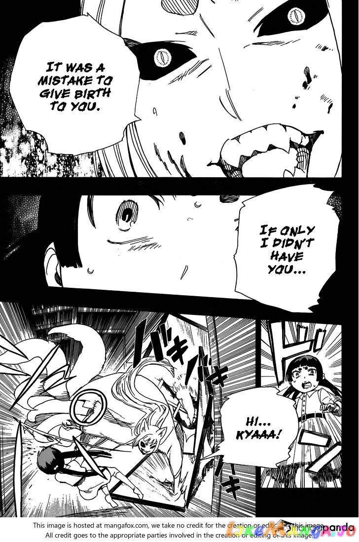 Read Ao No Exorcist Manga Online