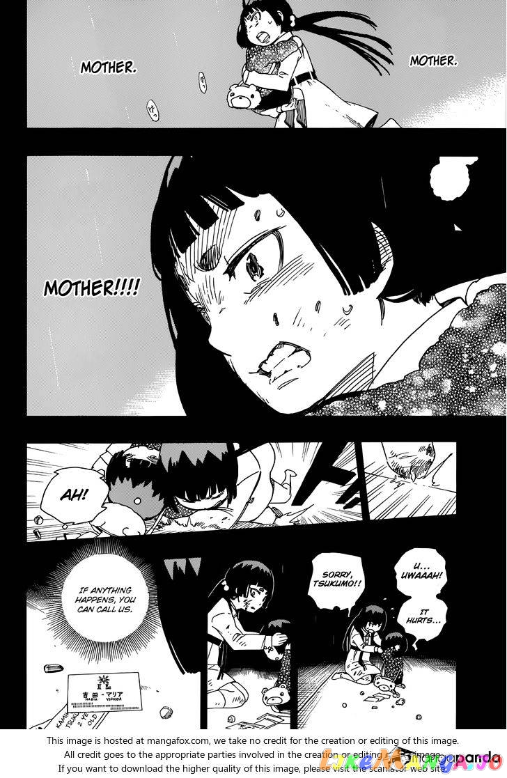 Read Ao No Exorcist Manga Online