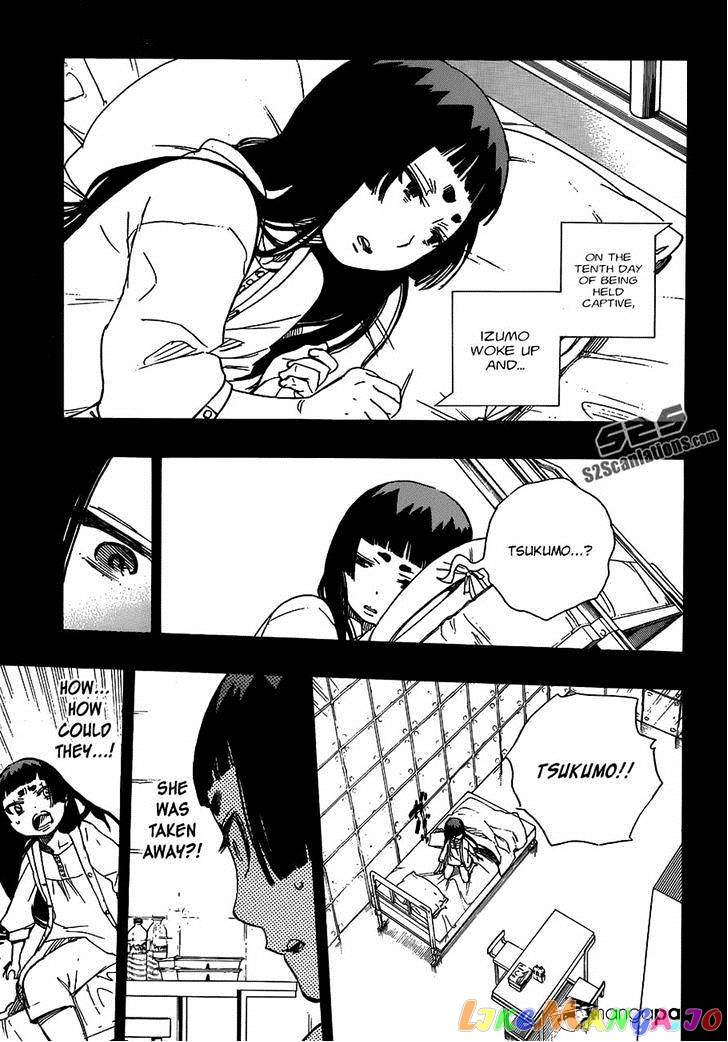 Read Ao No Exorcist Manga Online