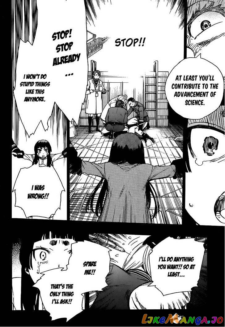 Read Ao No Exorcist Manga Online