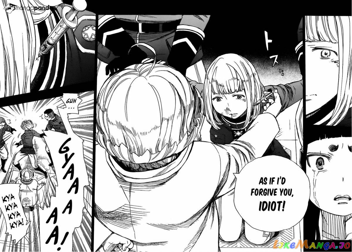 Read Ao No Exorcist Manga Online