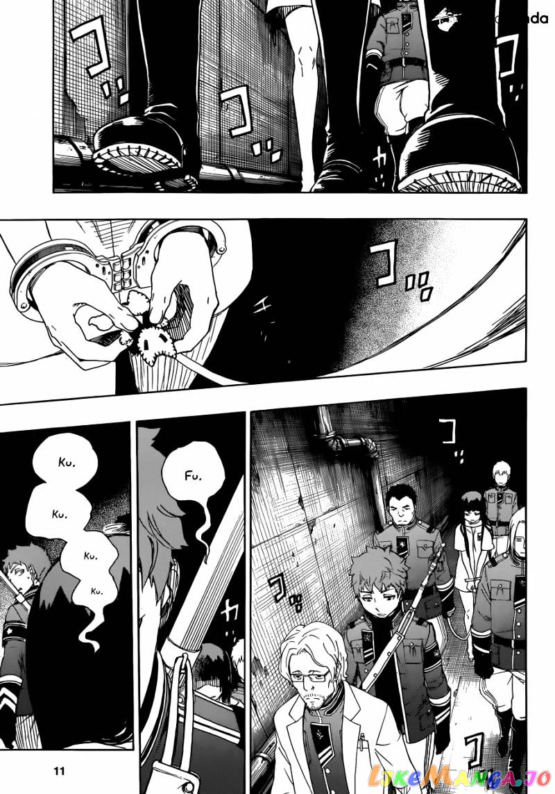 Read Ao No Exorcist Manga Online