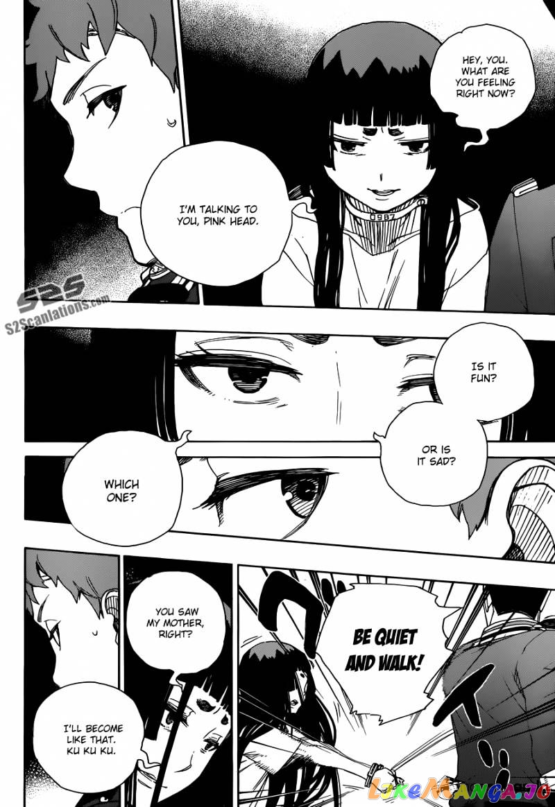 Read Ao No Exorcist Manga Online