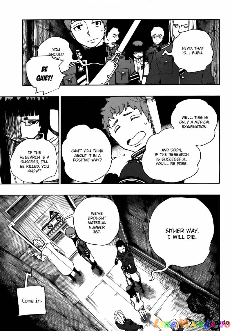 Read Ao No Exorcist Manga Online