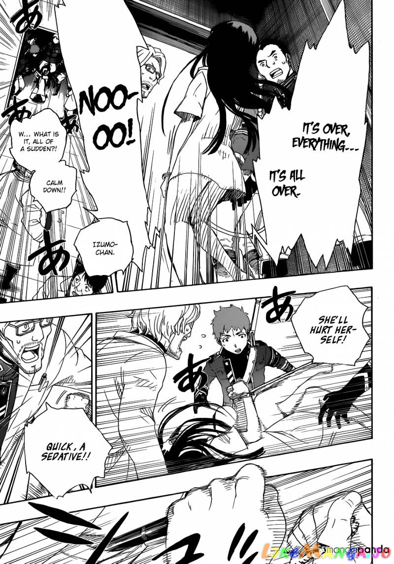 Read Ao No Exorcist Manga Online