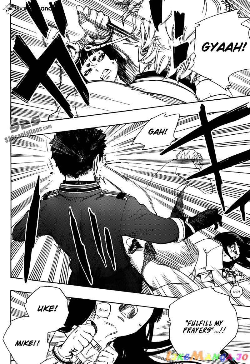 Read Ao No Exorcist Manga Online