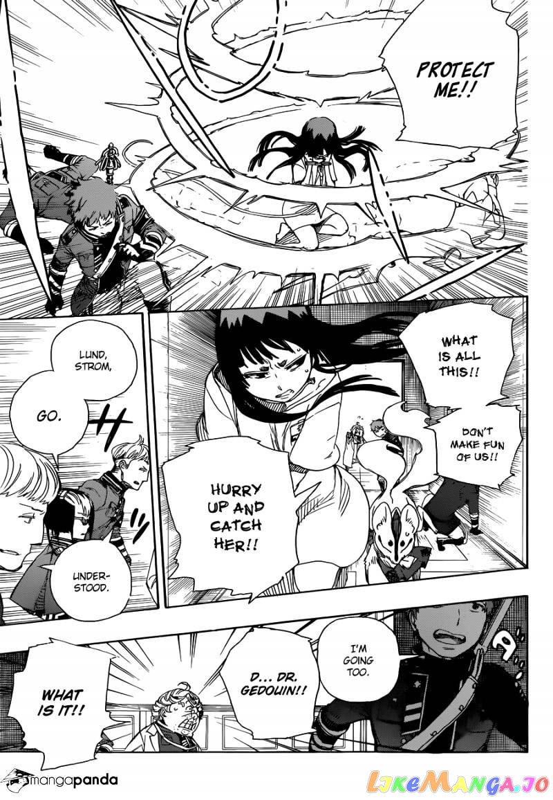 Read Ao No Exorcist Manga Online