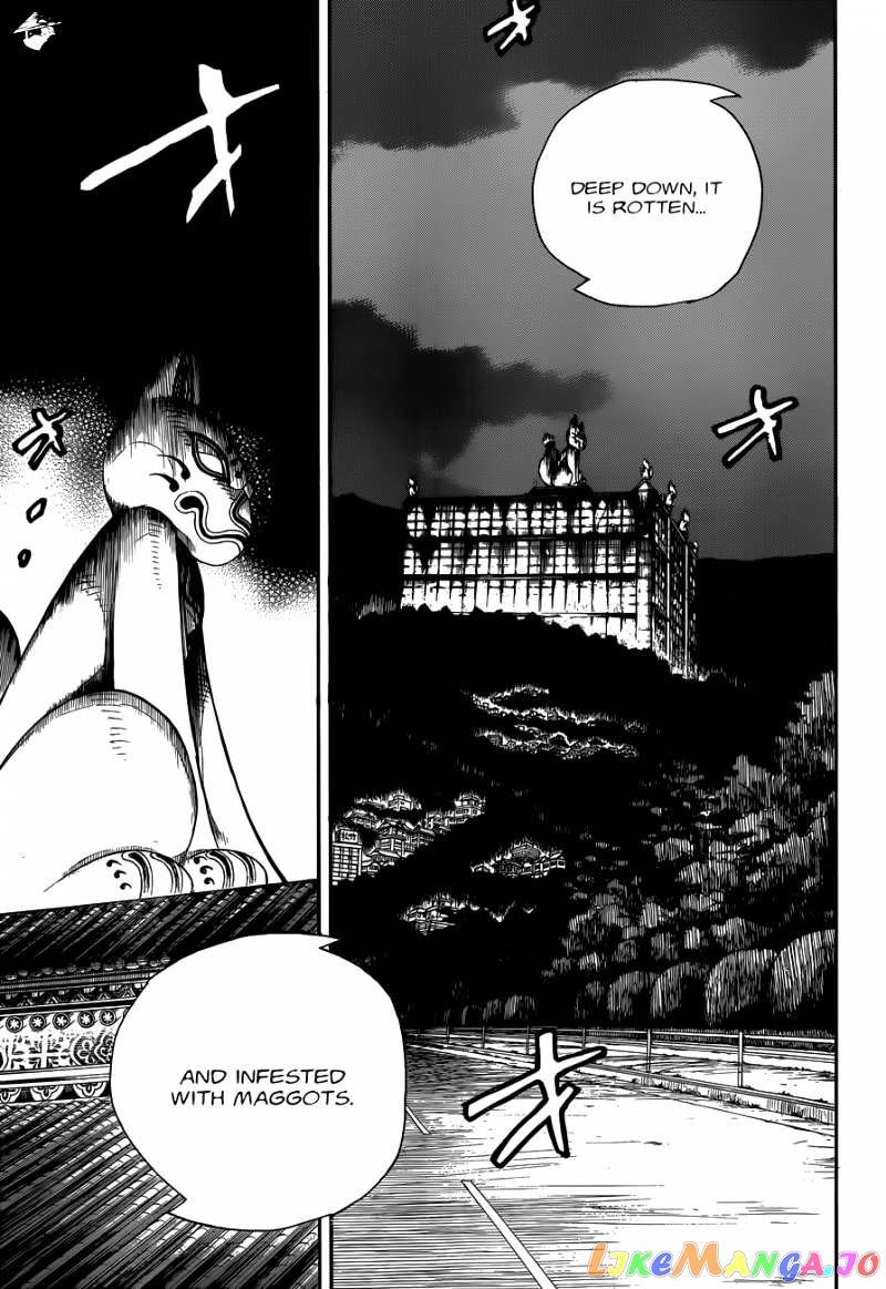 Read Ao No Exorcist Manga Online