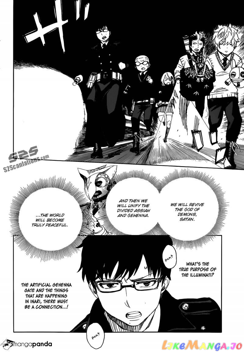 Read Ao No Exorcist Manga Online