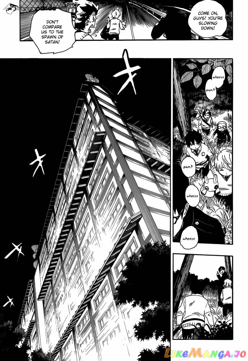 Read Ao No Exorcist Manga Online