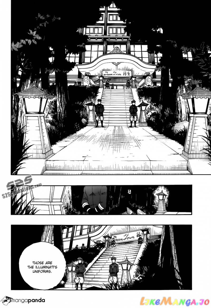 Read Ao No Exorcist Manga Online
