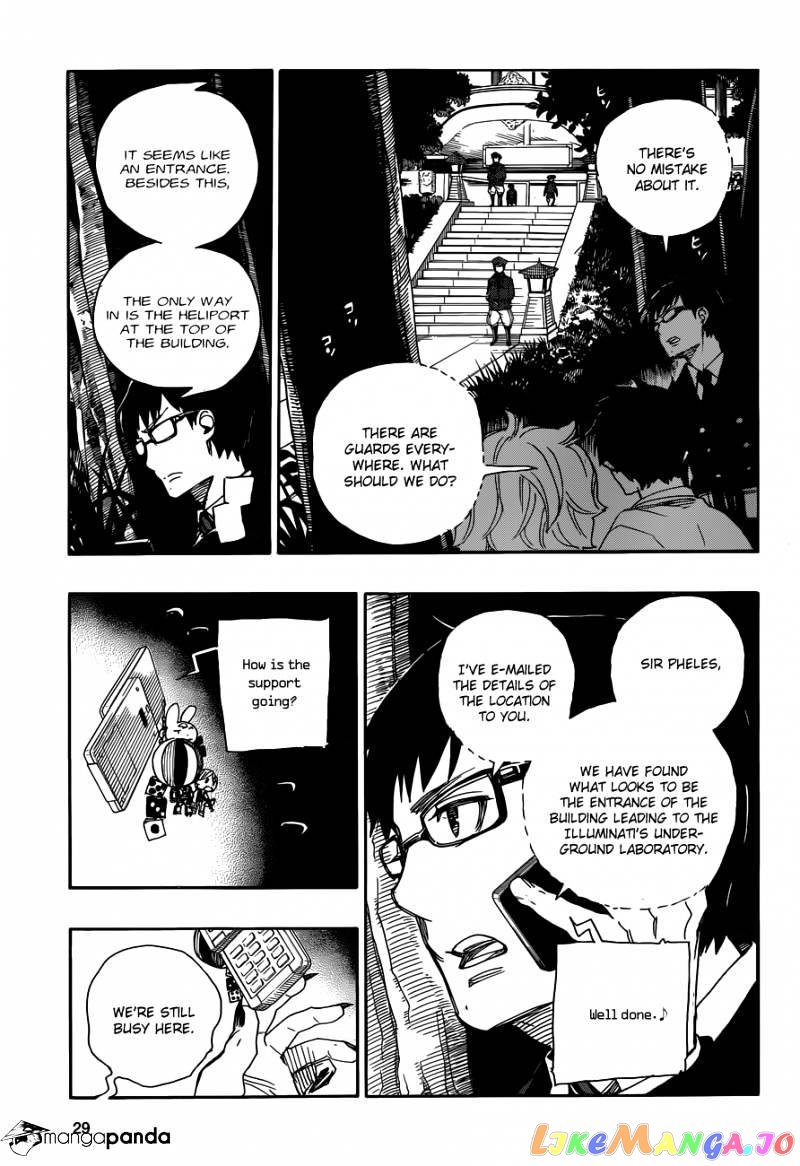 Read Ao No Exorcist Manga Online