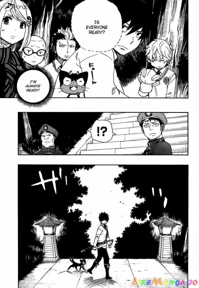 Read Ao No Exorcist Manga Online