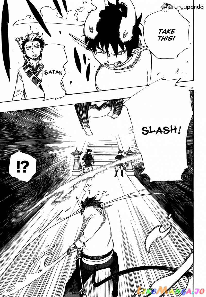 Read Ao No Exorcist Manga Online