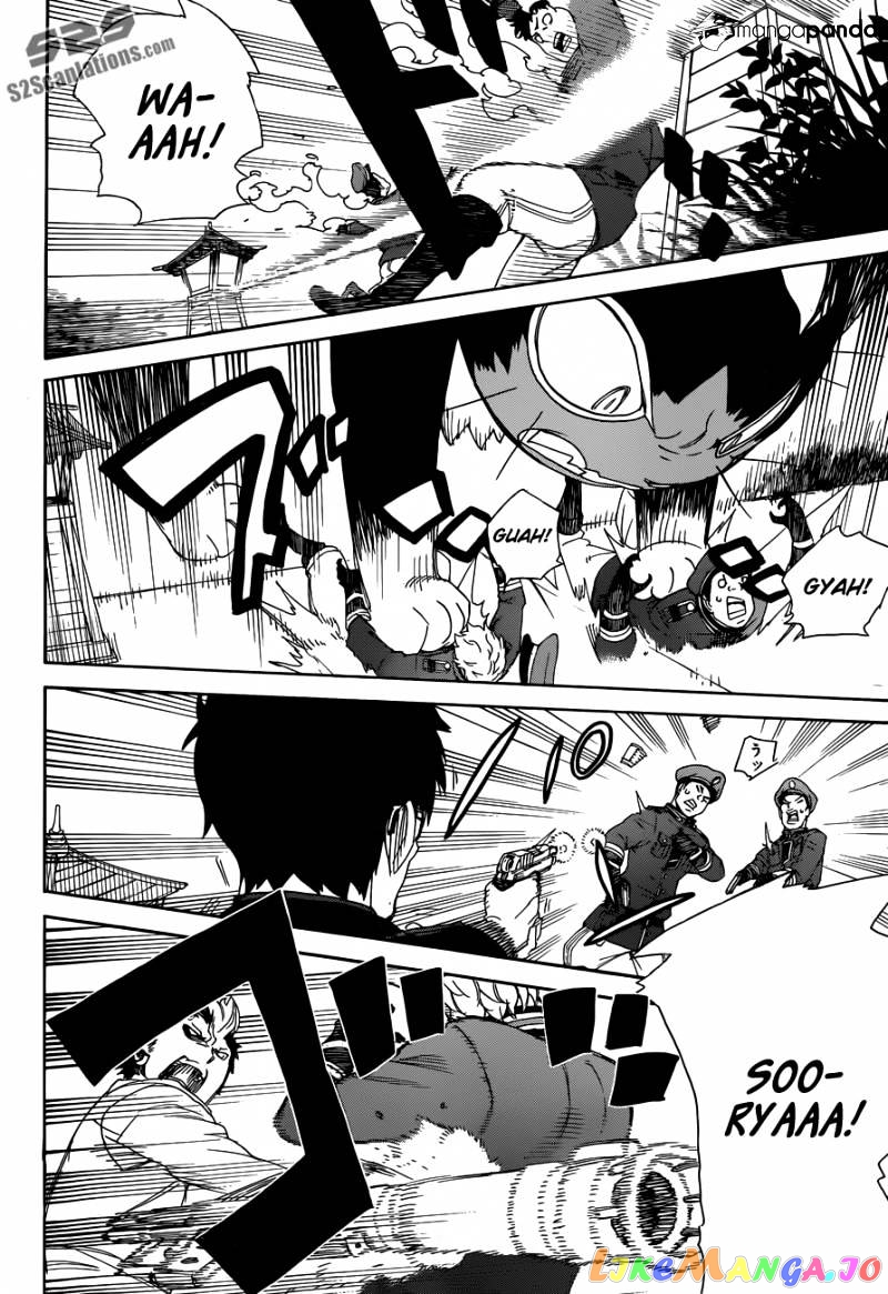 Read Ao No Exorcist Manga Online