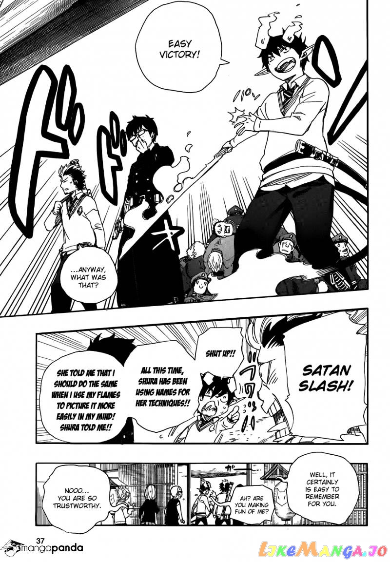 Read Ao No Exorcist Manga Online