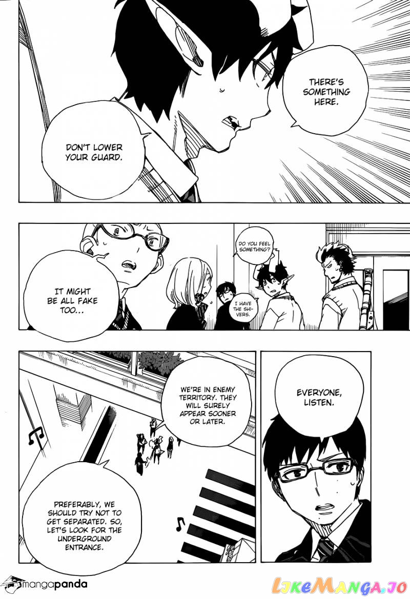 Read Ao No Exorcist Manga Online