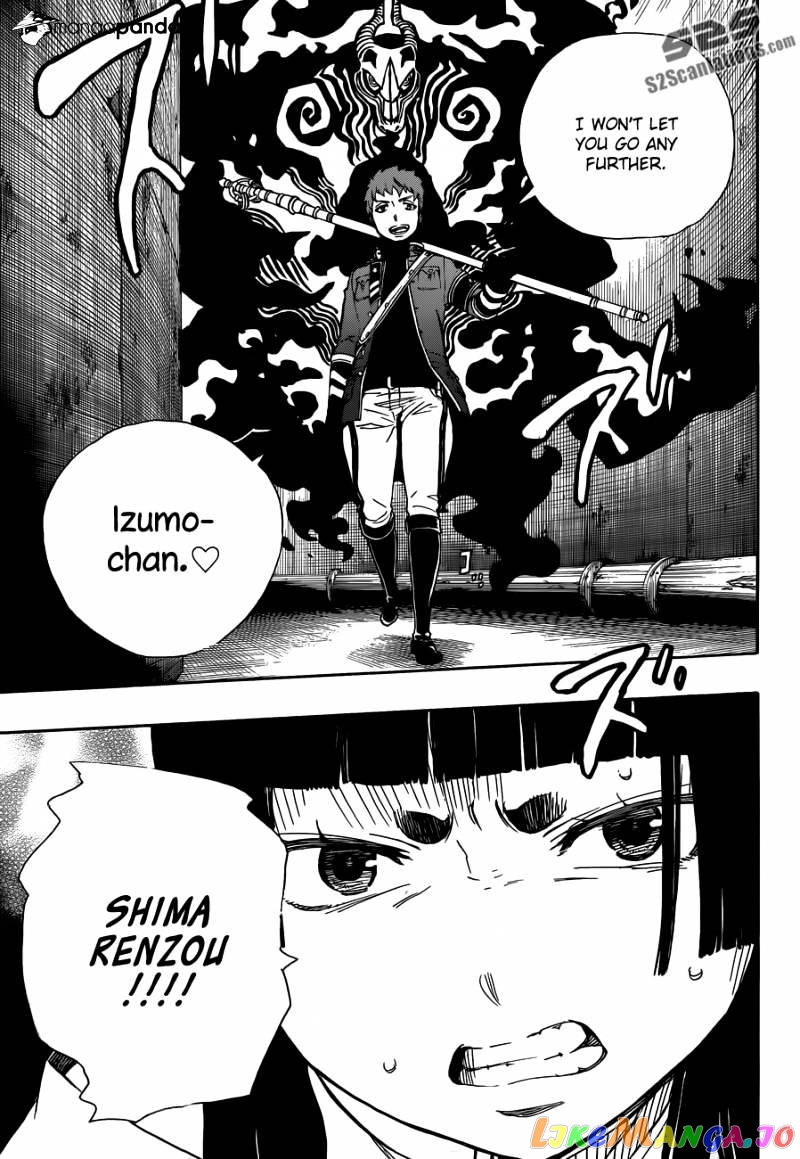 Read Ao No Exorcist Manga Online
