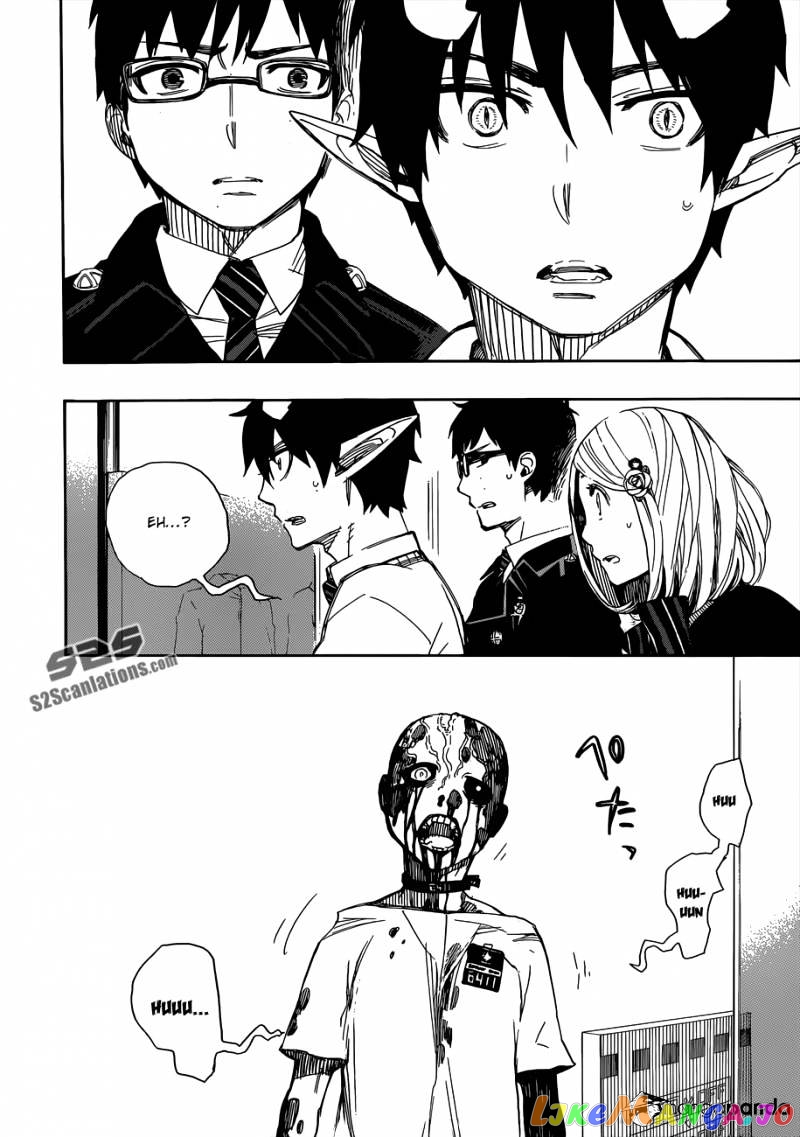 Read Ao No Exorcist Manga Online