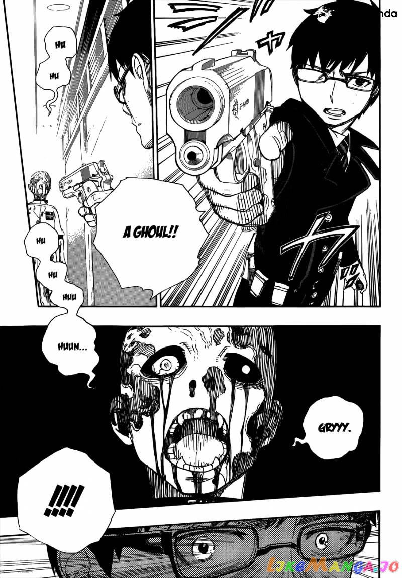 Read Ao No Exorcist Manga Online