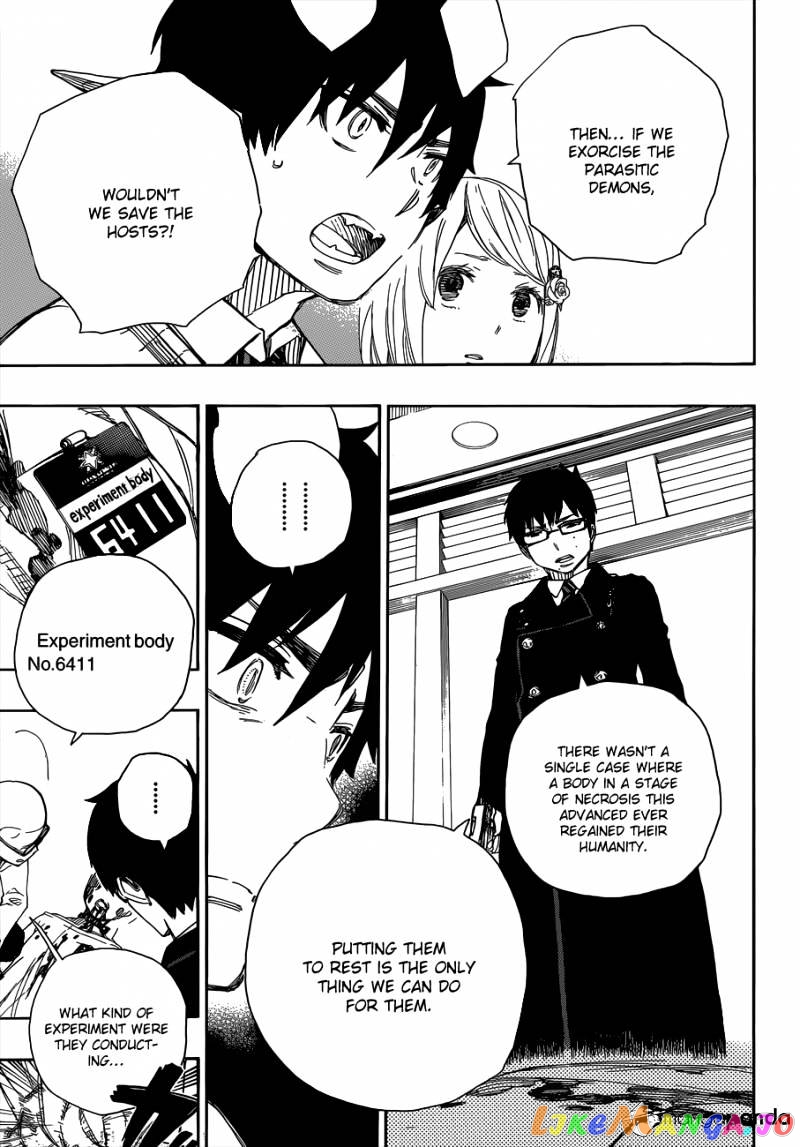Read Ao No Exorcist Manga Online