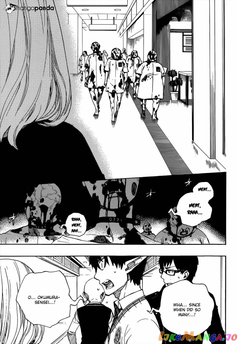 Read Ao No Exorcist Manga Online