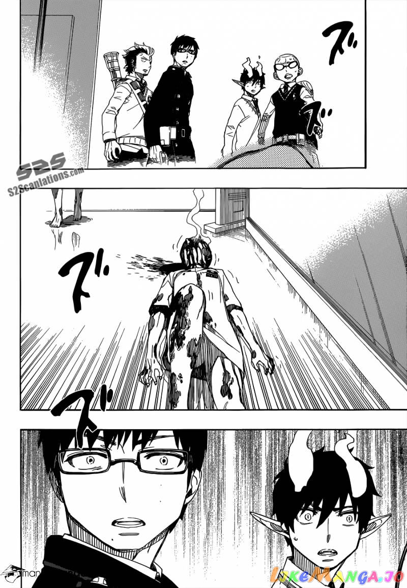 Read Ao No Exorcist Manga Online