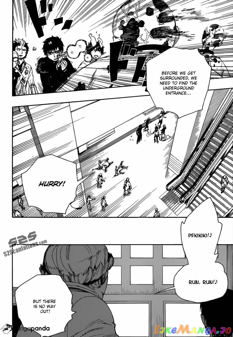Read Ao No Exorcist Manga Online