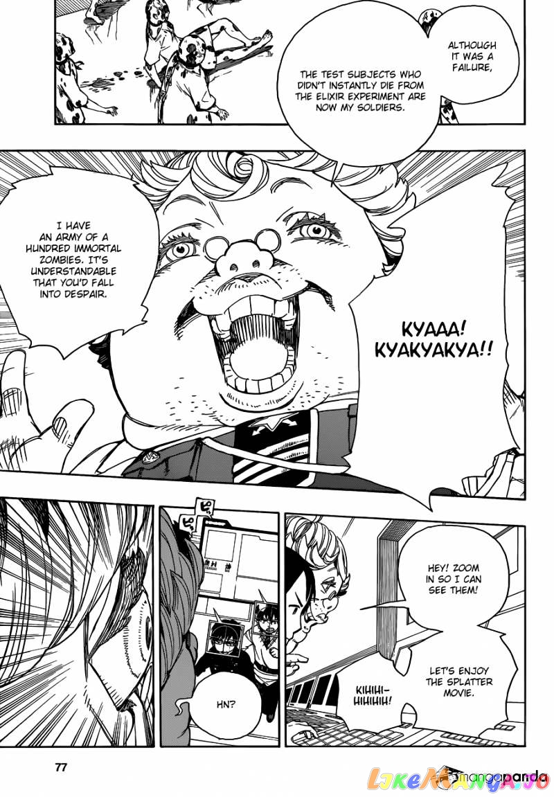 Read Ao No Exorcist Manga Online