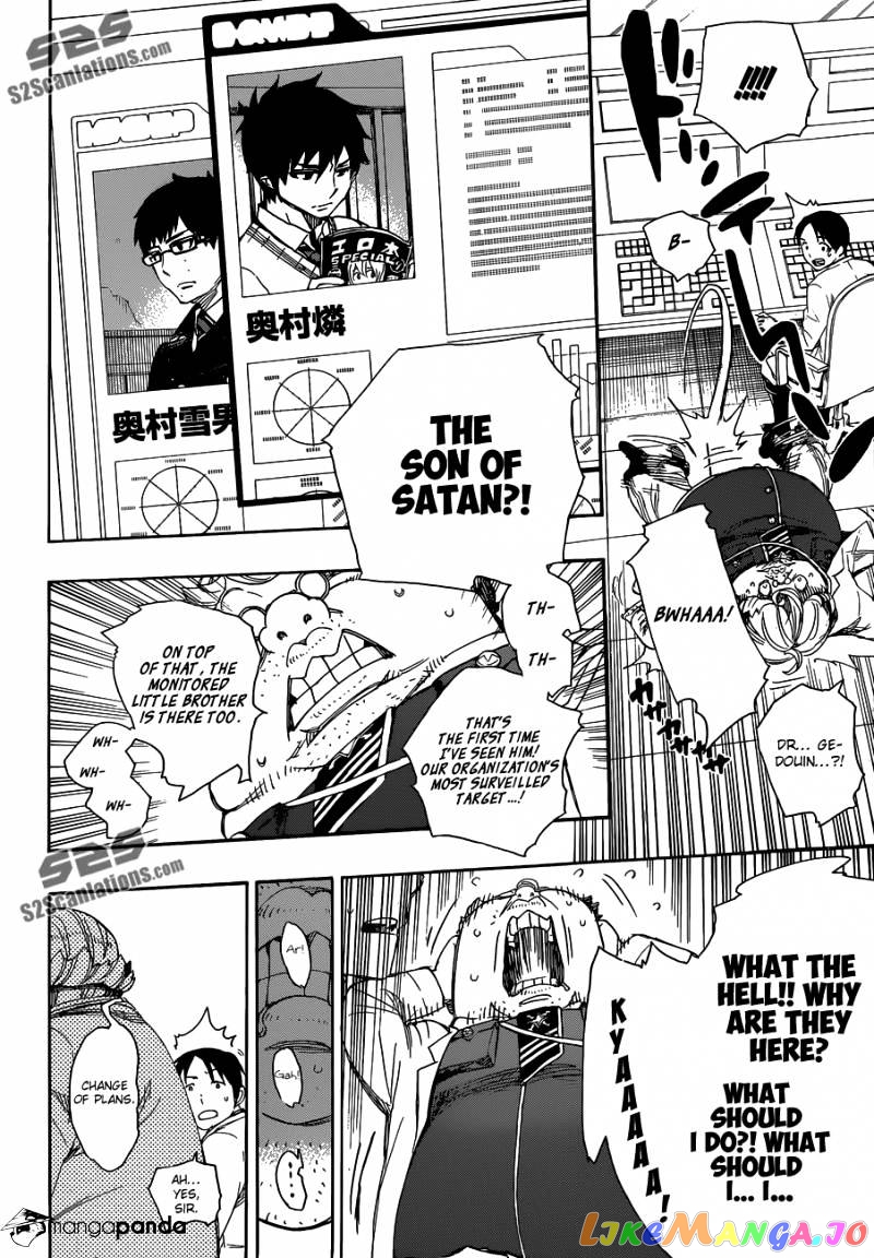 Read Ao No Exorcist Manga Online