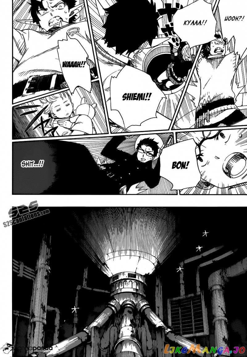 Read Ao No Exorcist Manga Online