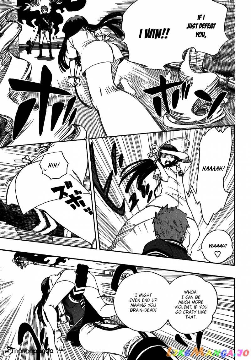 Read Ao No Exorcist Manga Online