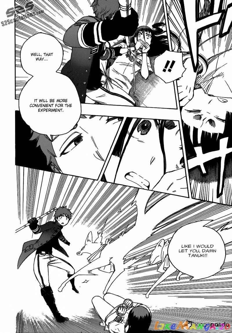 Read Ao No Exorcist Manga Online