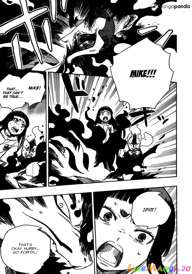 Read Ao No Exorcist Manga Online