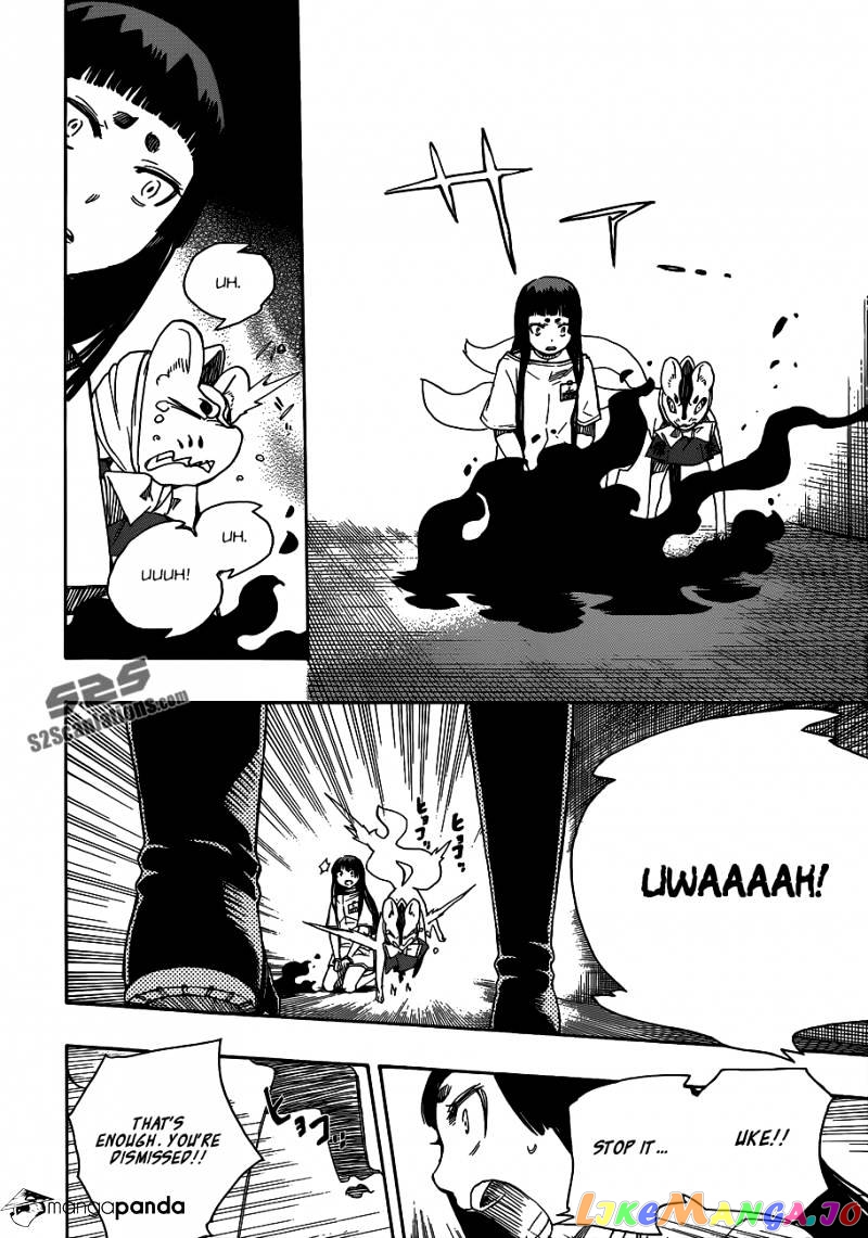 Read Ao No Exorcist Manga Online
