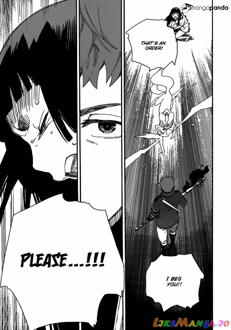 Read Ao No Exorcist Manga Online