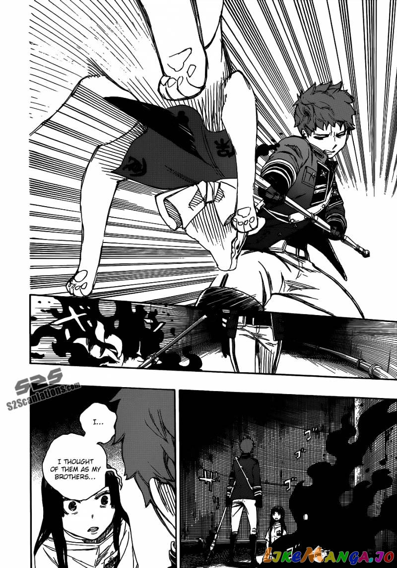 Read Ao No Exorcist Manga Online