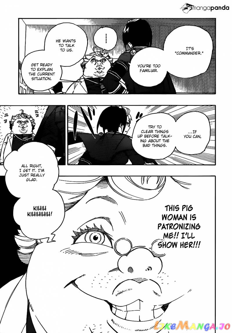 Read Ao No Exorcist Manga Online