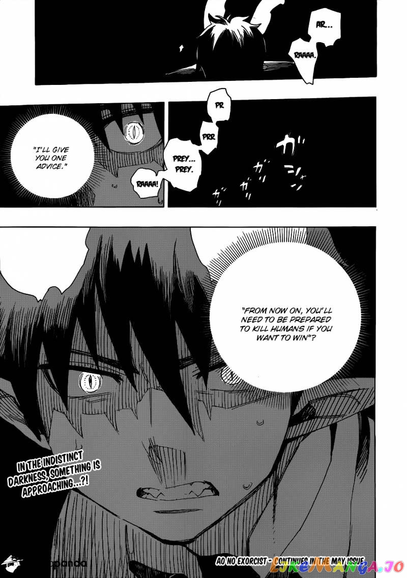 Read Ao No Exorcist Manga Online