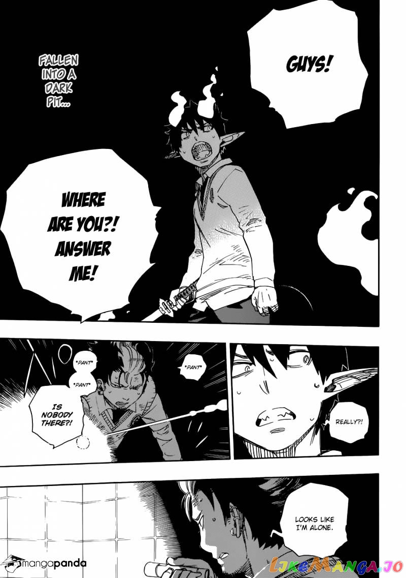 Read Ao No Exorcist Manga Online