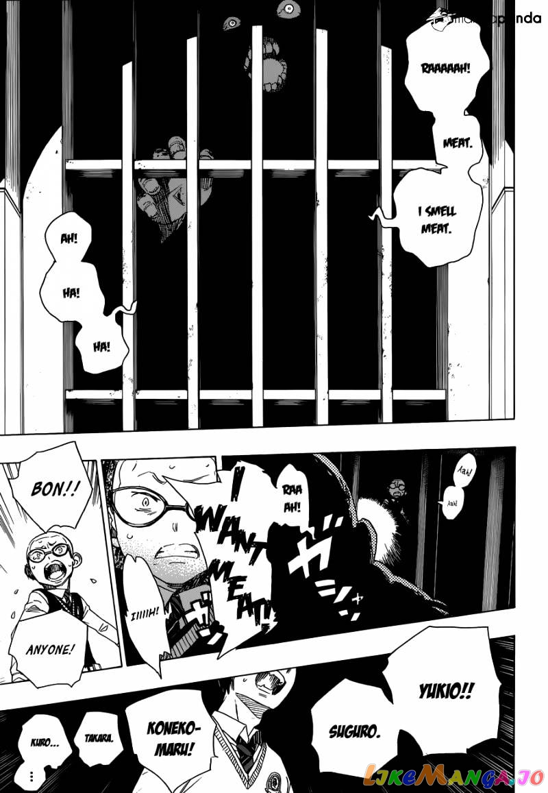 Read Ao No Exorcist Manga Online