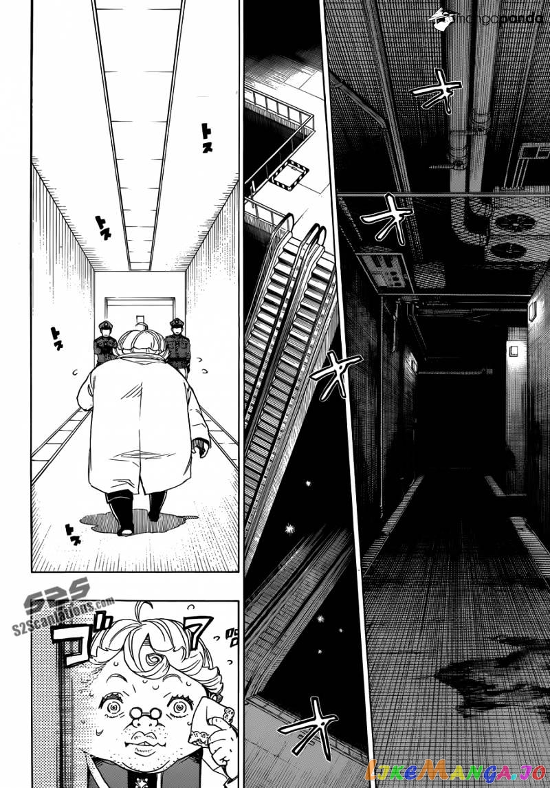 Read Ao No Exorcist Manga Online