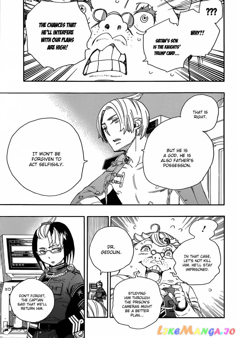 Read Ao No Exorcist Manga Online
