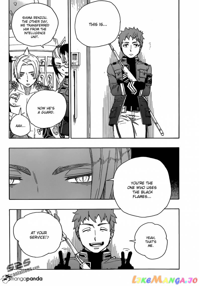 Read Ao No Exorcist Manga Online
