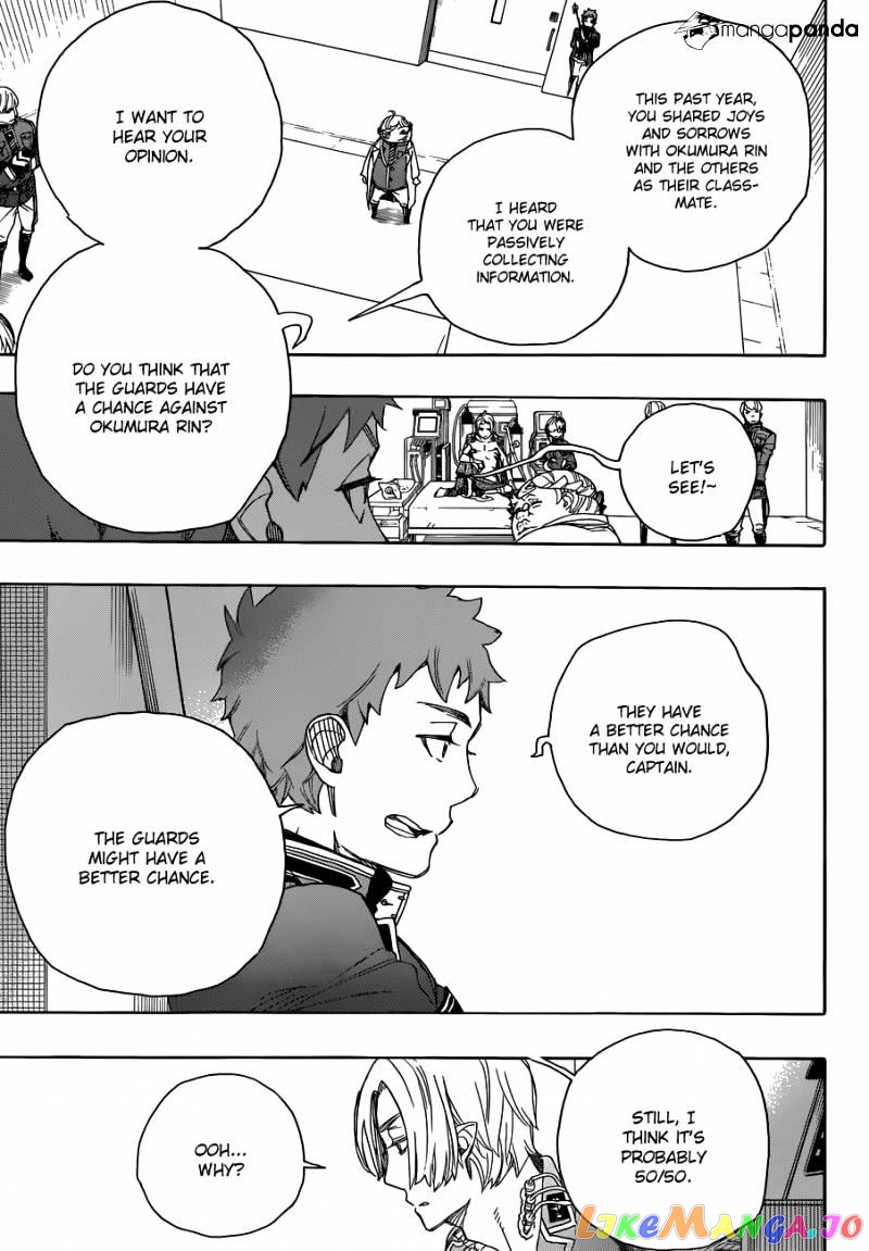 Read Ao No Exorcist Manga Online
