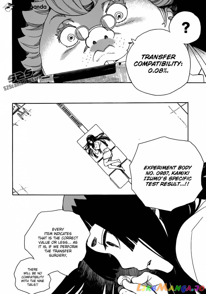 Read Ao No Exorcist Manga Online